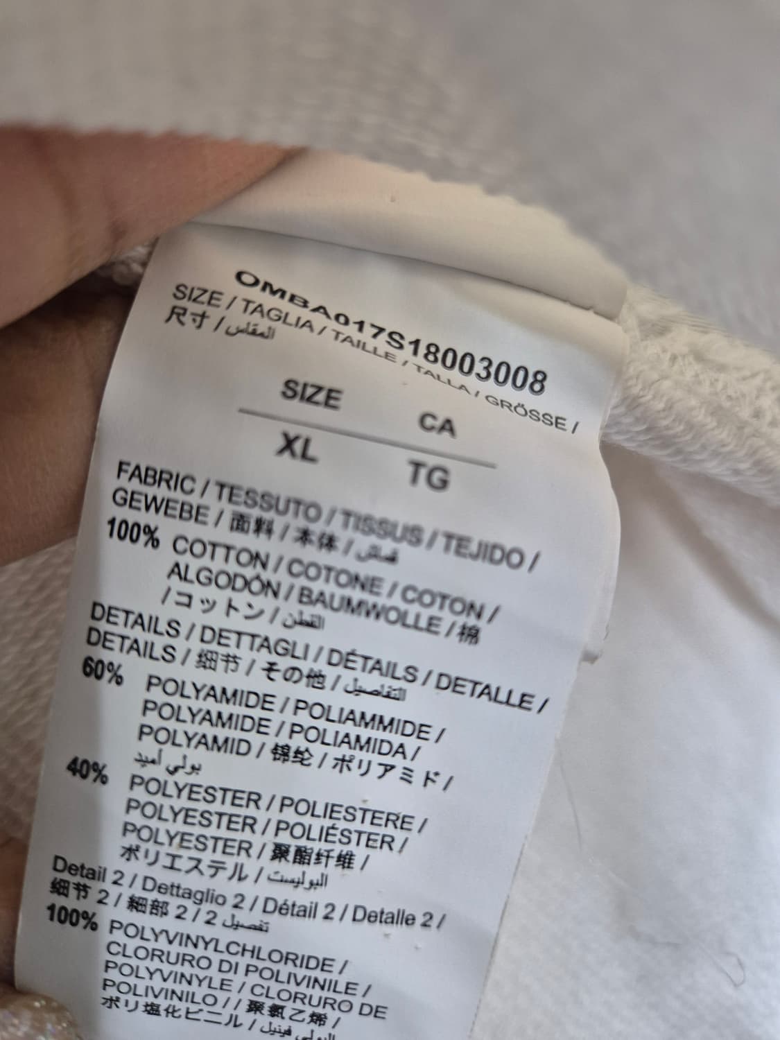 OFF-WHITE 오프화이트 화이트 긴팔 티셔츠 / 105(정품) 상품이미지7