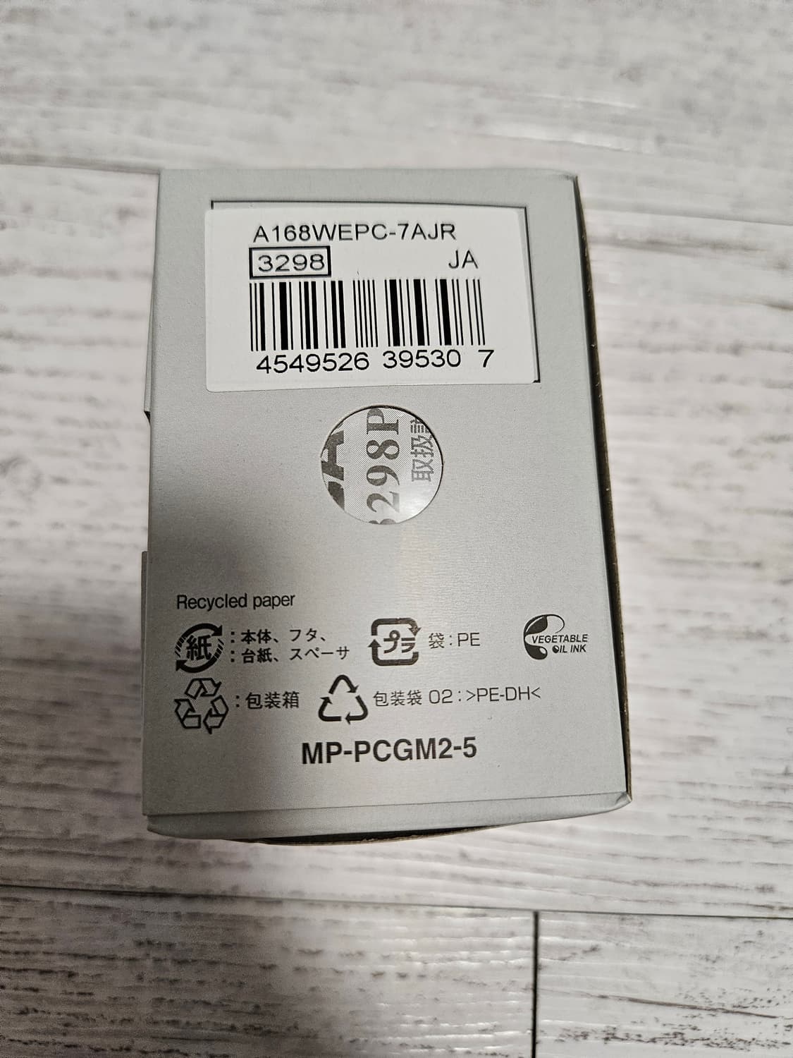 카시오x팩맨 A168WEPC-7AJR 상품이미지6