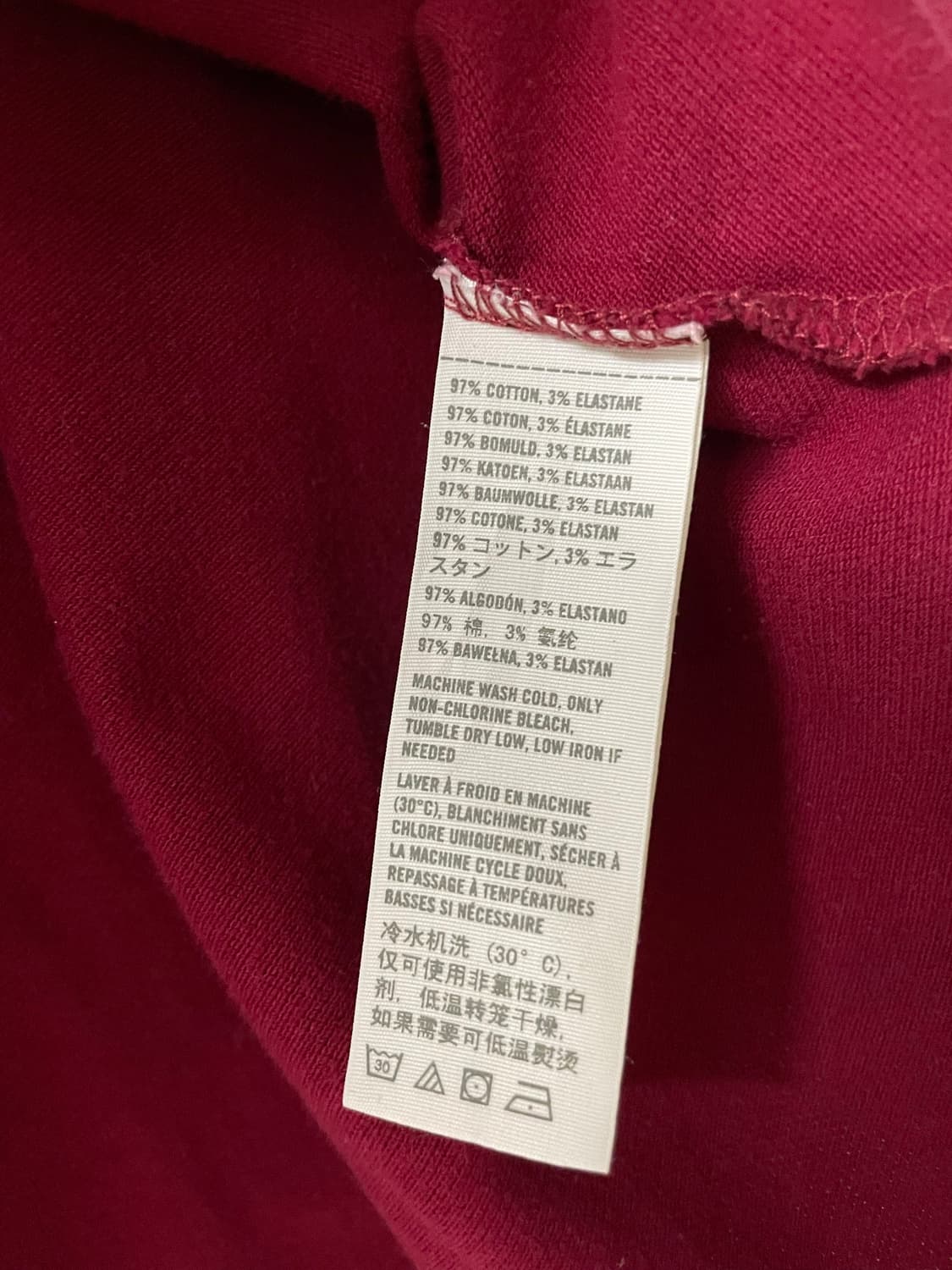 Hollister 00s 홀리스터딱붙반팔슬림카라티y2k오네갸루핀터깔폴로티 상품이미지8