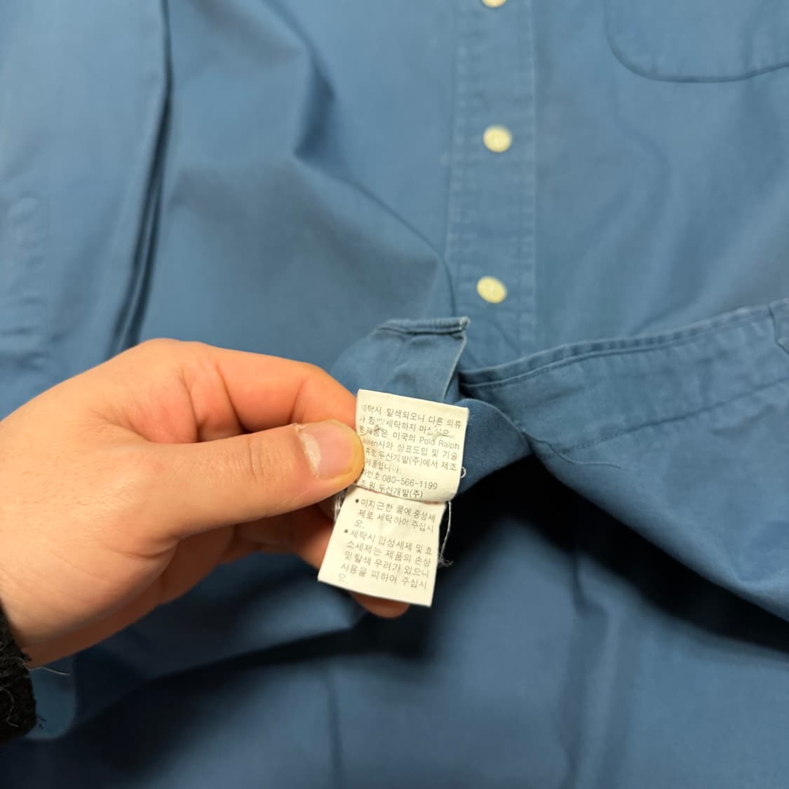 폴로 랄프로렌 코튼 셔츠 상품이미지4