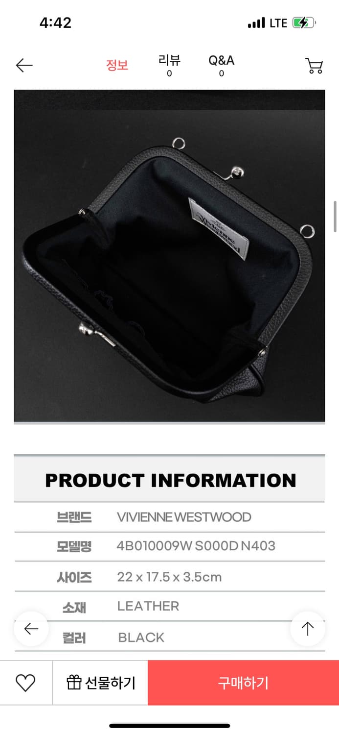 비비안웨스트우드 가방 첼시백 정품 )더스트백 드림 상품이미지5