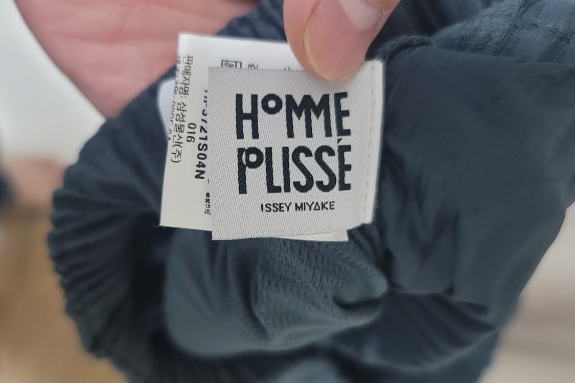 25ss 옴므플리세 팬츠 상품이미지9