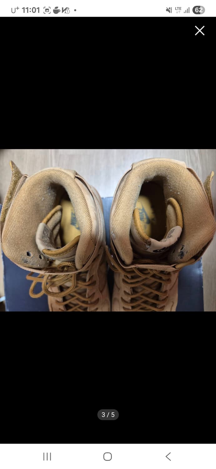 나이키 에어 포스 하이  플랙스 상품이미지3