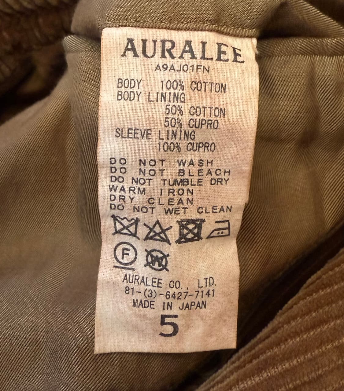 오라리 코듀로이 블레이저 자켓 상품이미지6