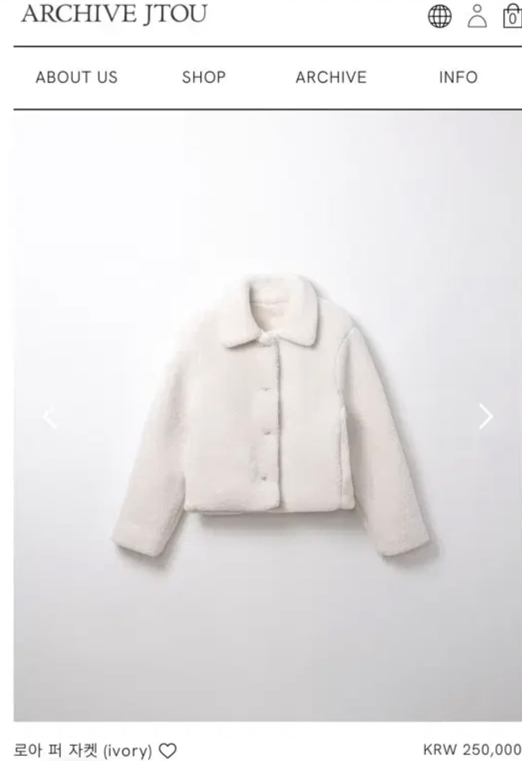 (급처 다시가격올림)아카이브제이투유 로아 퍼 자켓 상품이미지2