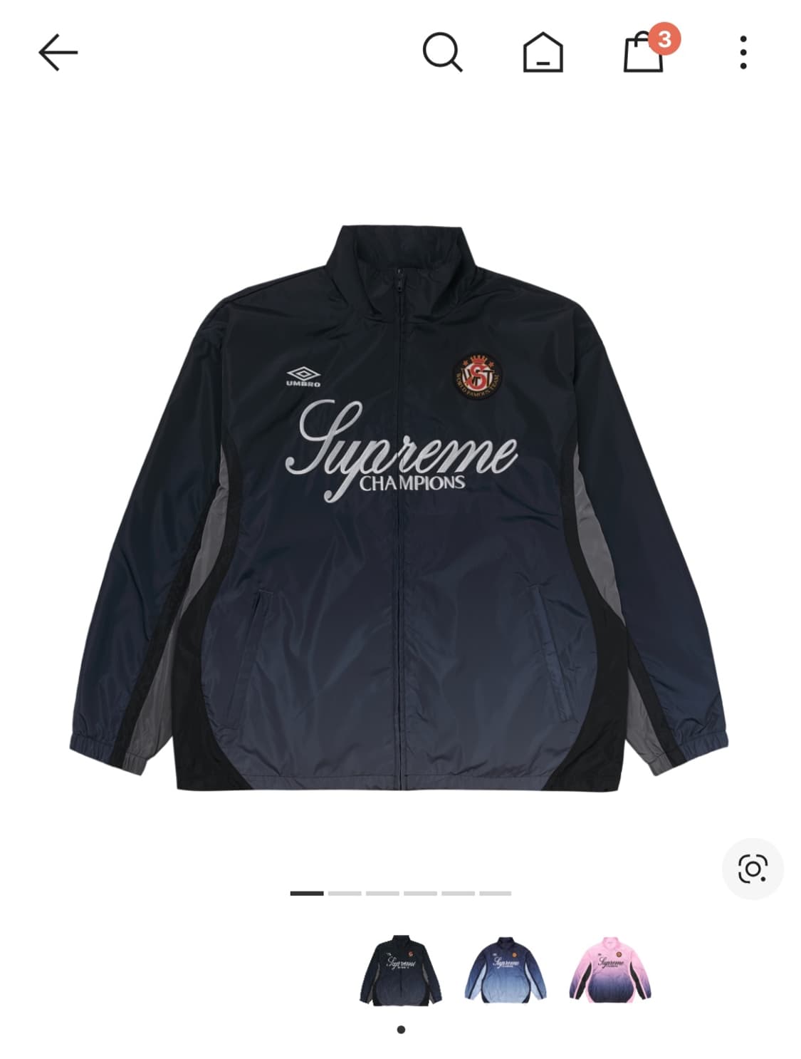 슈프림 엄브로 그라디언트 트랙 자켓 블랙  상품이미지1