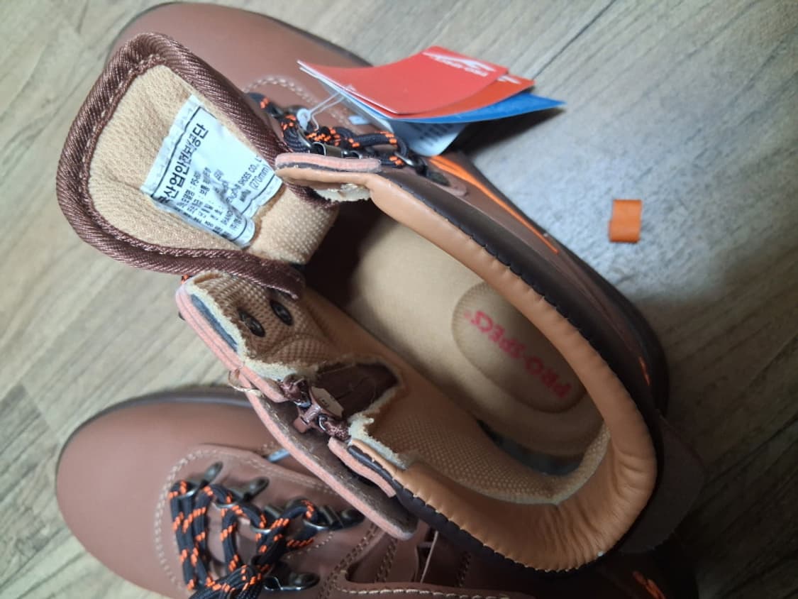 프로스펙스 안전화 새상품상태 표기270 상품이미지7