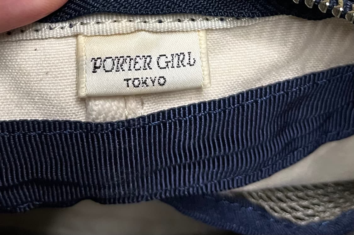 요시다 포터 네이비 크로스백 상품이미지8