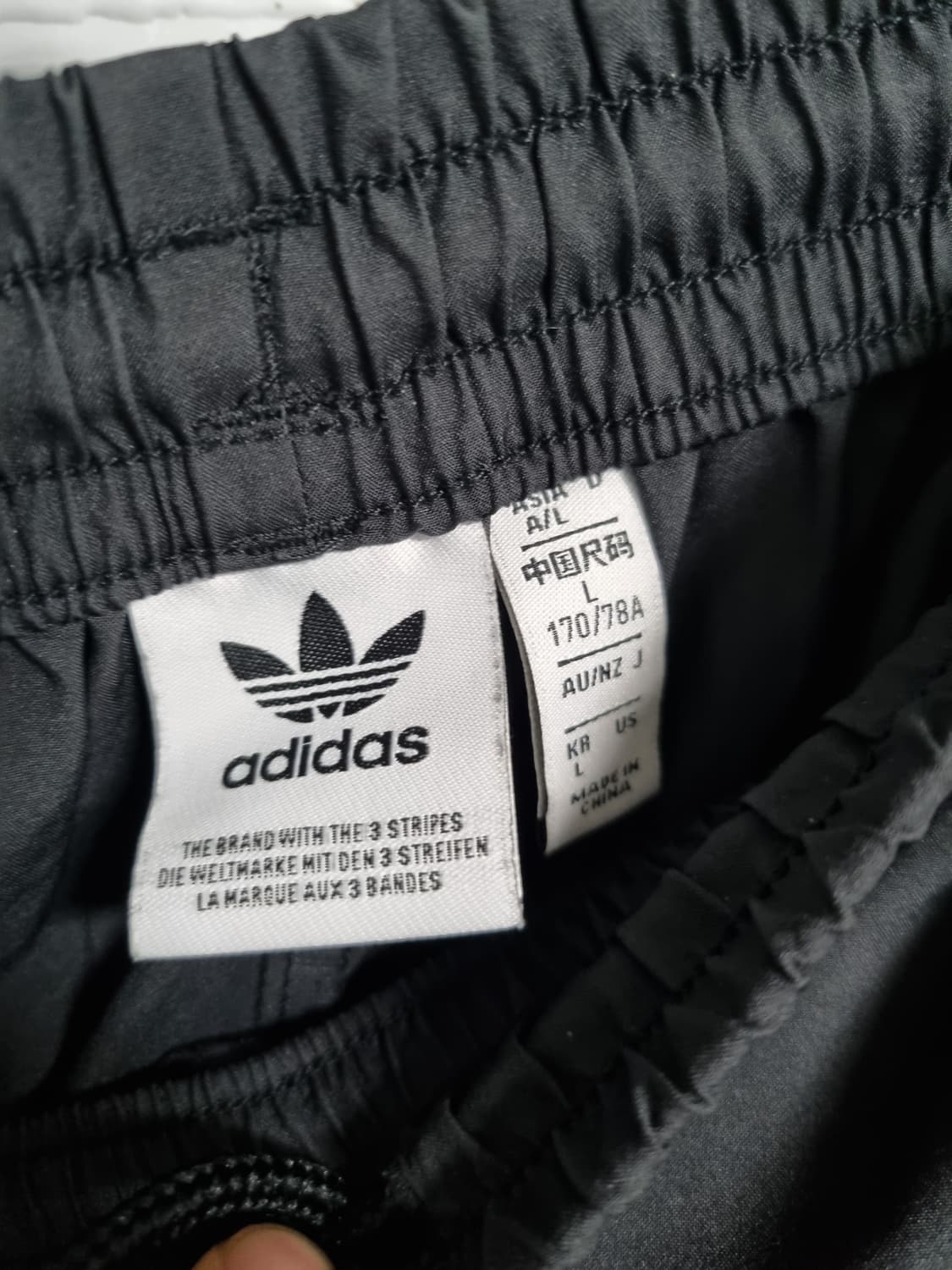 아디다스 아딜레늄3 집 트랙 조거팬츠 상품이미지2