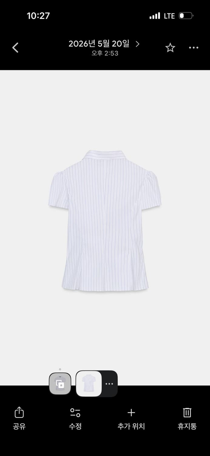Zara WOMEN 소프트프레쉬골지 나시티 (SLIM FIT) s 상품이미지3