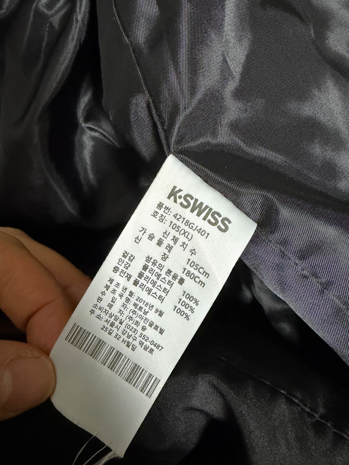 Kswiss 롱패딩 상품이미지3