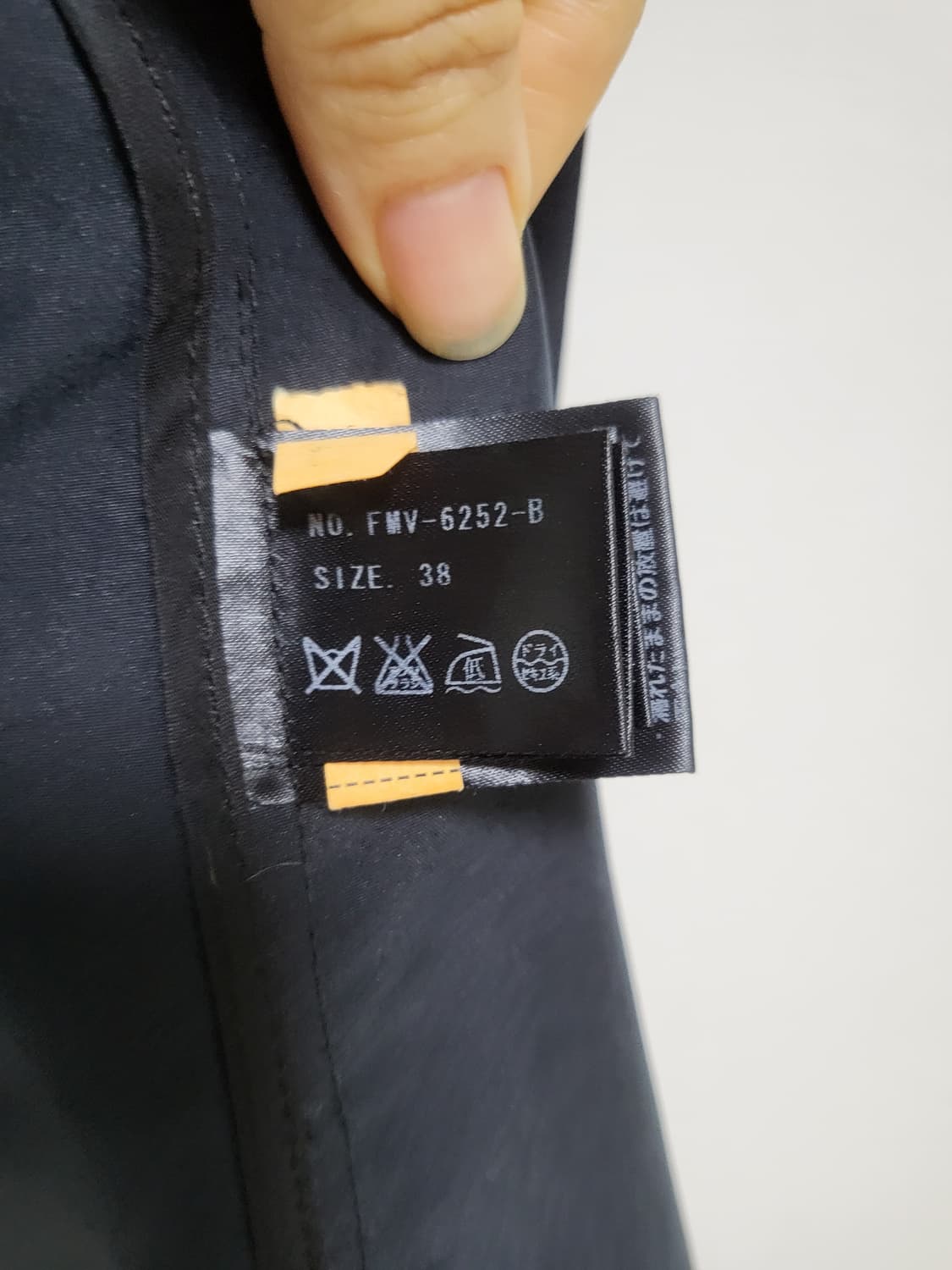 Flammeum 일본브랜드 실키한 오버사이즈 자켓 상품이미지4