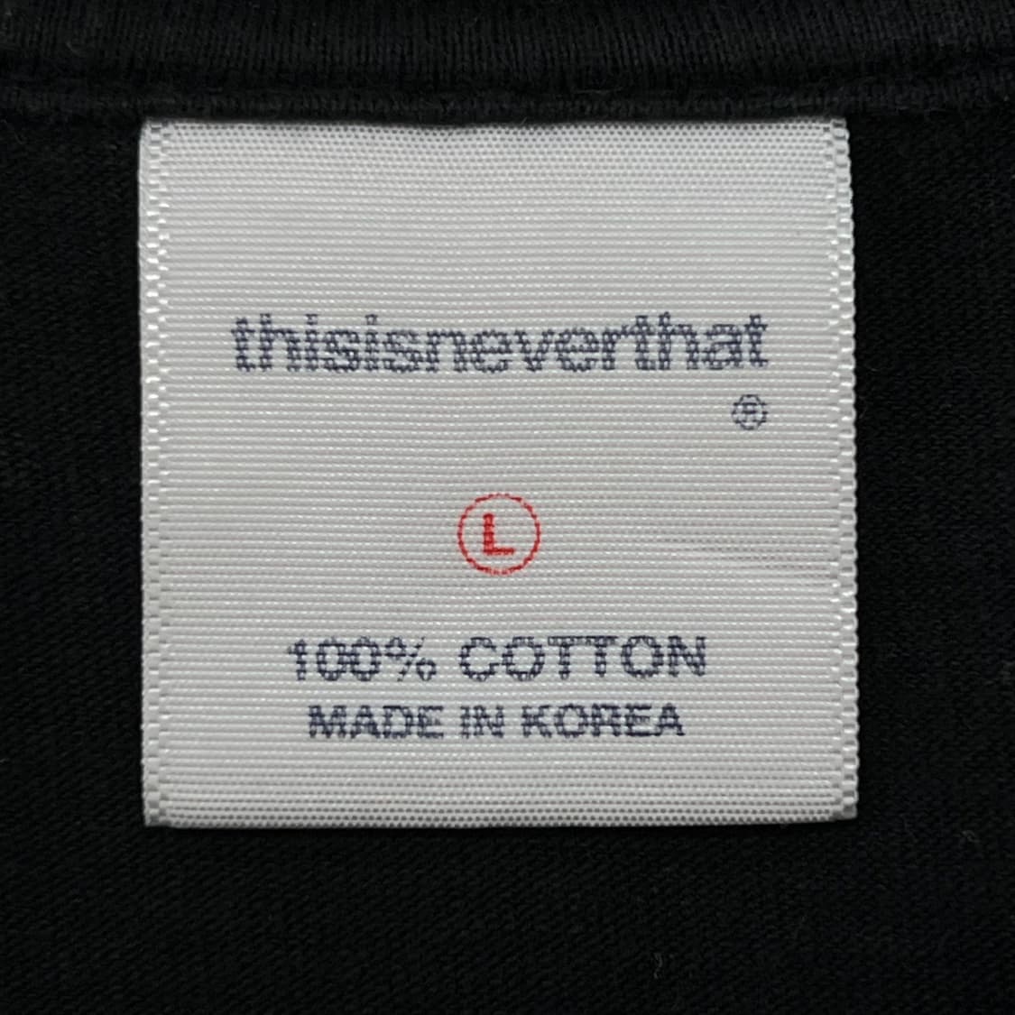 디스이즈네버댓 로고 프린팅 롱슬리브 r3732 상품이미지6