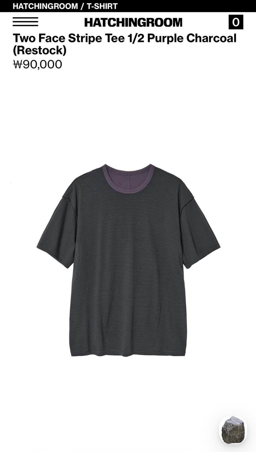 해칭룸 Two Face Stripe Tee 퍼플 차콜 2size 상품이미지2