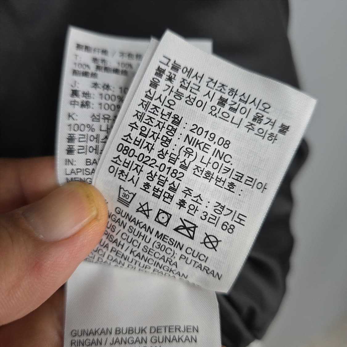나이키 메탈릭 실버 패딩 파카 우먼스 점퍼 M 상품이미지6