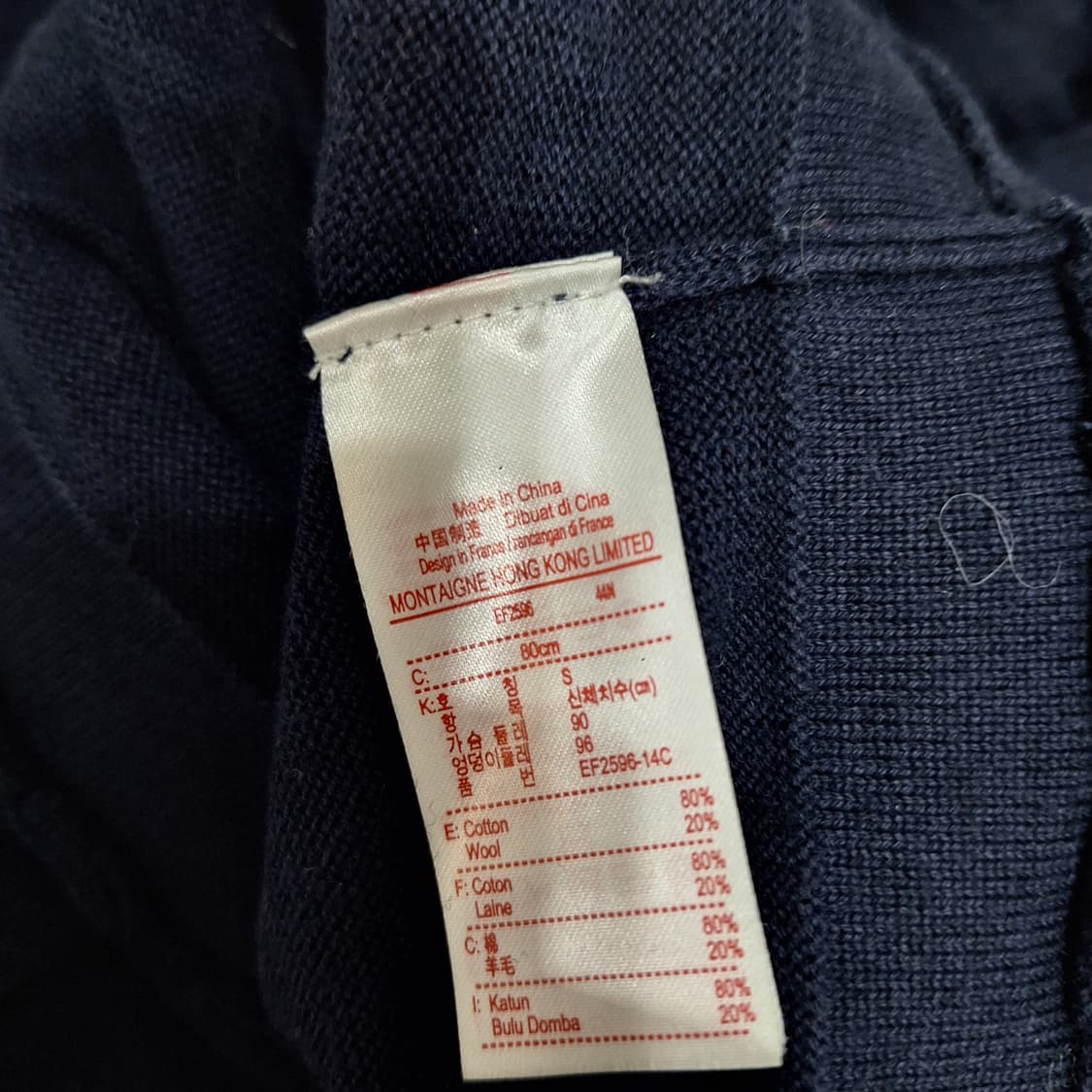 라코스테  원피스S 상품이미지3