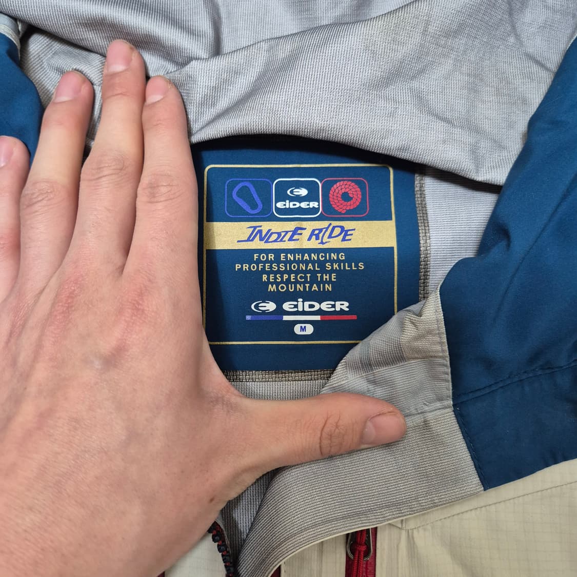 아이더 남성 텍티컬 후드 바람막이 자켓 상품이미지8