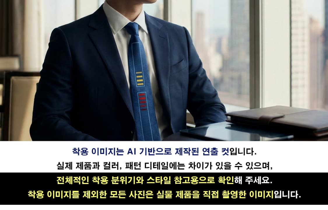 피에르 발망 실크 블루 패턴 넥타이 9.7cm S~A+등급 E1086 상품이미지2