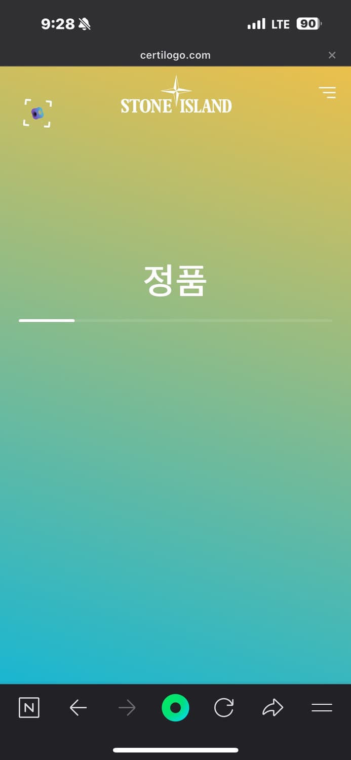 스톤아일랜드 20SS 나일론메탈볼캡 상품이미지3