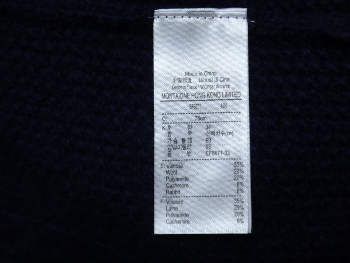 (34/90size) 라코스테 브이넥 꽈배기 니트 원피스 상품이미지8