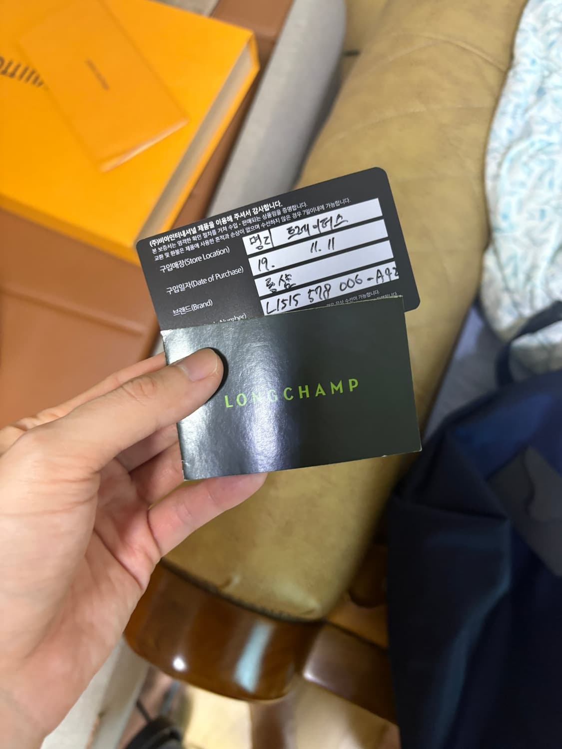롱샴 르 플리아쥬 네이비 토트백  상품이미지4