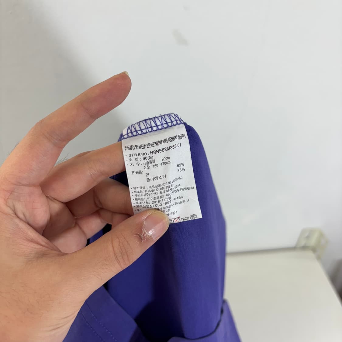 90 S 뉴발란스 퍼플 빅프린팅 면 라운드반팔티 남여공용 상품이미지4