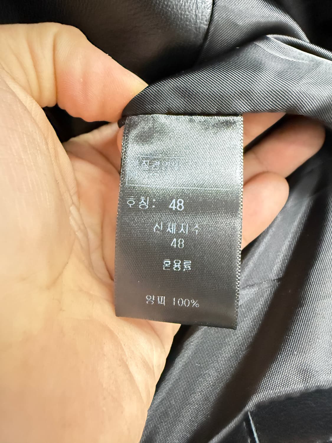 디앤써 양가죽 레더 자켓 상품이미지4