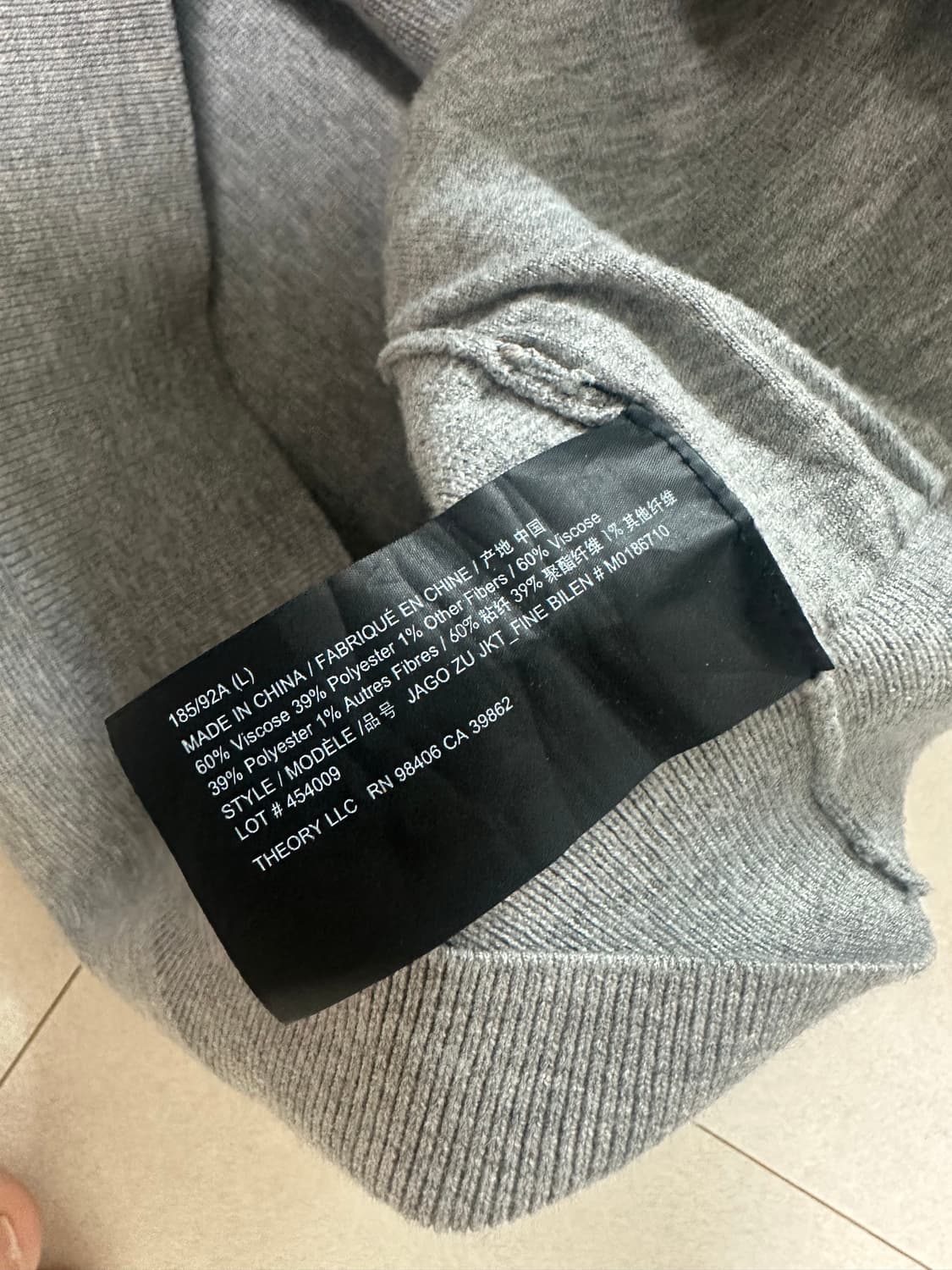 띠어리 자고 후드 L 판매합니다 상품이미지7