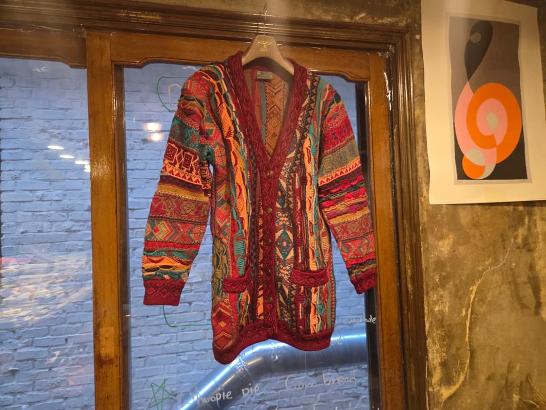 쿠지 가디건 상품이미지1