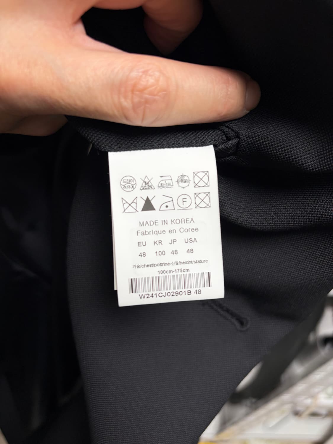 단품판매X 우영미 슬림 블레이저 (부츠컷 슬랙스 셋업 상품) 48size 상품이미지10