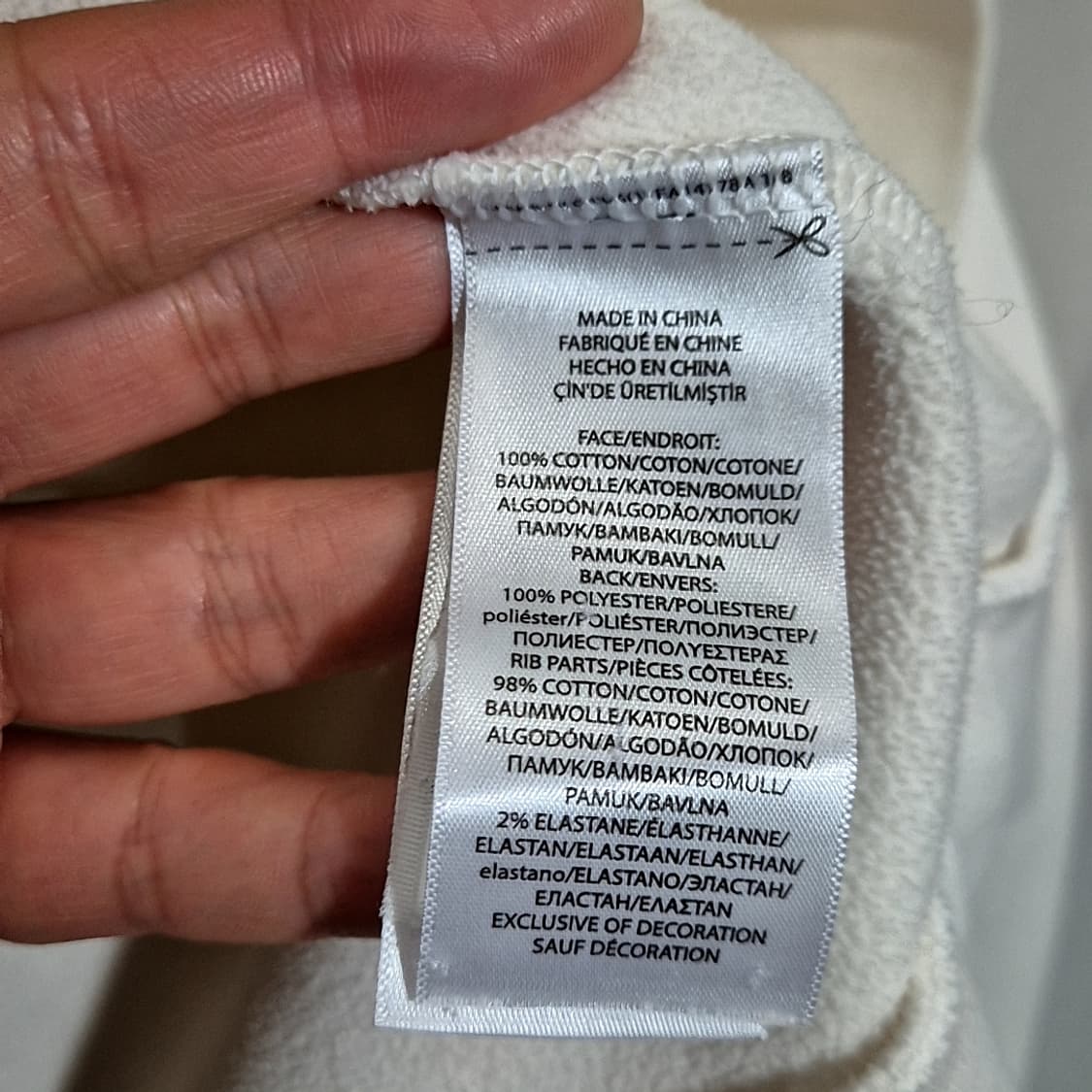 Polo Ralph Lauren 폴로 랄프로렌 화이트 맨투맨 상품이미지5