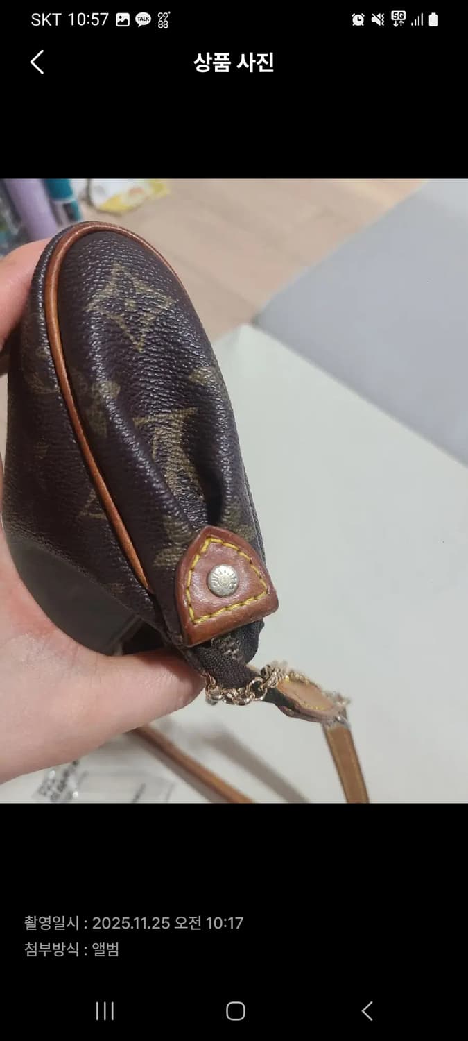 루이비통 에바클러치 정품 상품이미지5