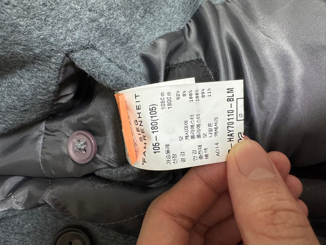 지이크 파렌하이트 하프코트 상품이미지7