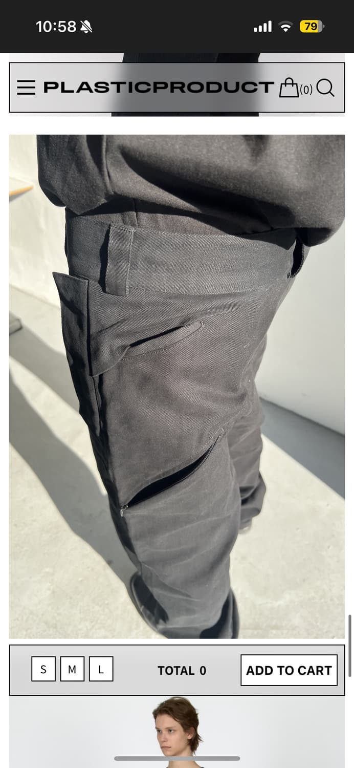 Plasticproduct 코튼팬츠 상품이미지1