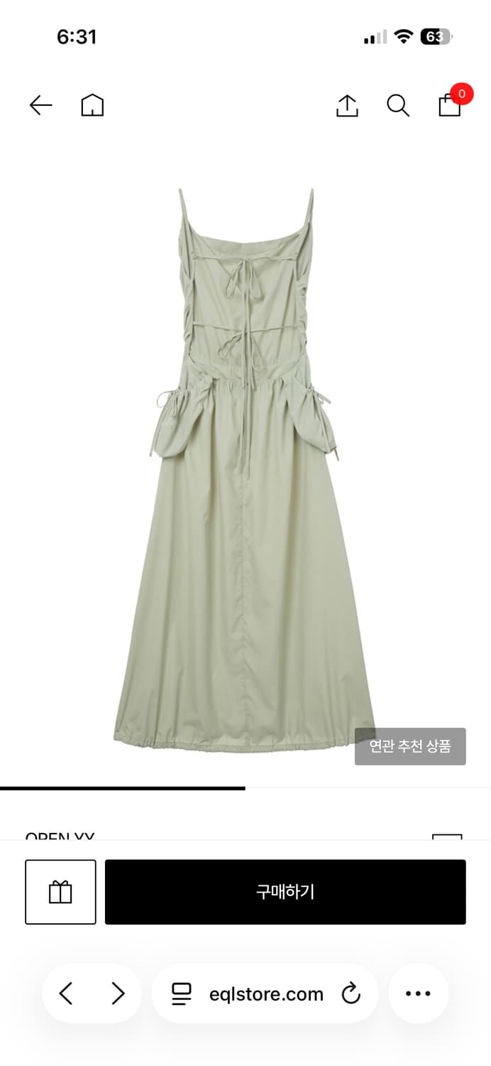 더 오픈 프로덕트 패치 포켓 셔링 드레스 딥 브라운 상품이미지1