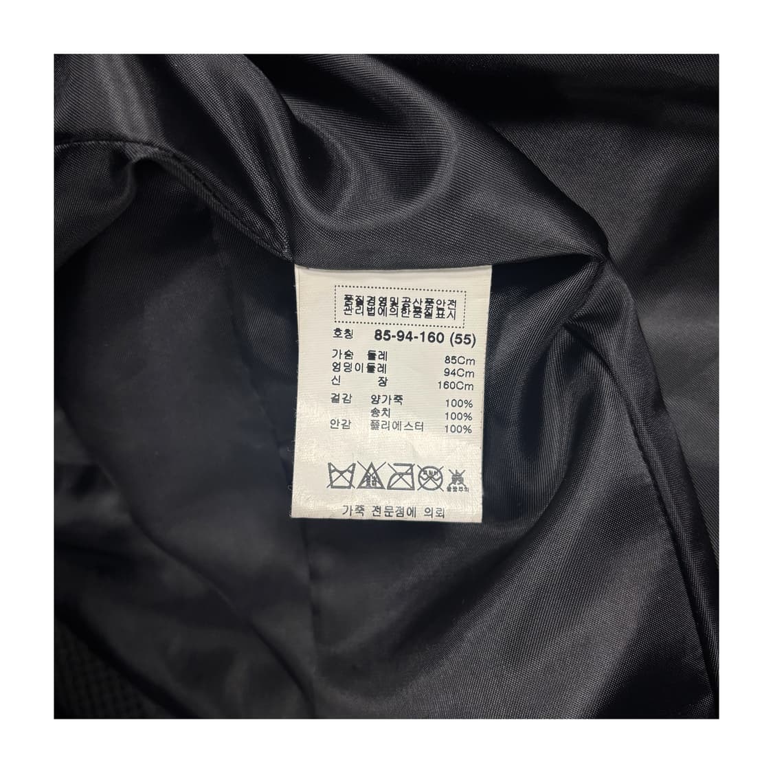 [55] LEATHER  빈티지 레더 송치 도킹 라이더 코트 자켓 상품이미지9