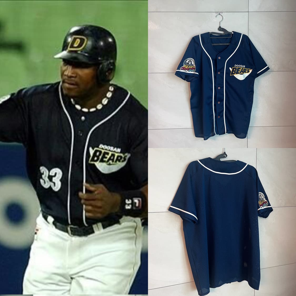 2001 두산베어스 한국시리즈 우승 원정 반달 노마킹 유니폼 (95)  상품이미지1