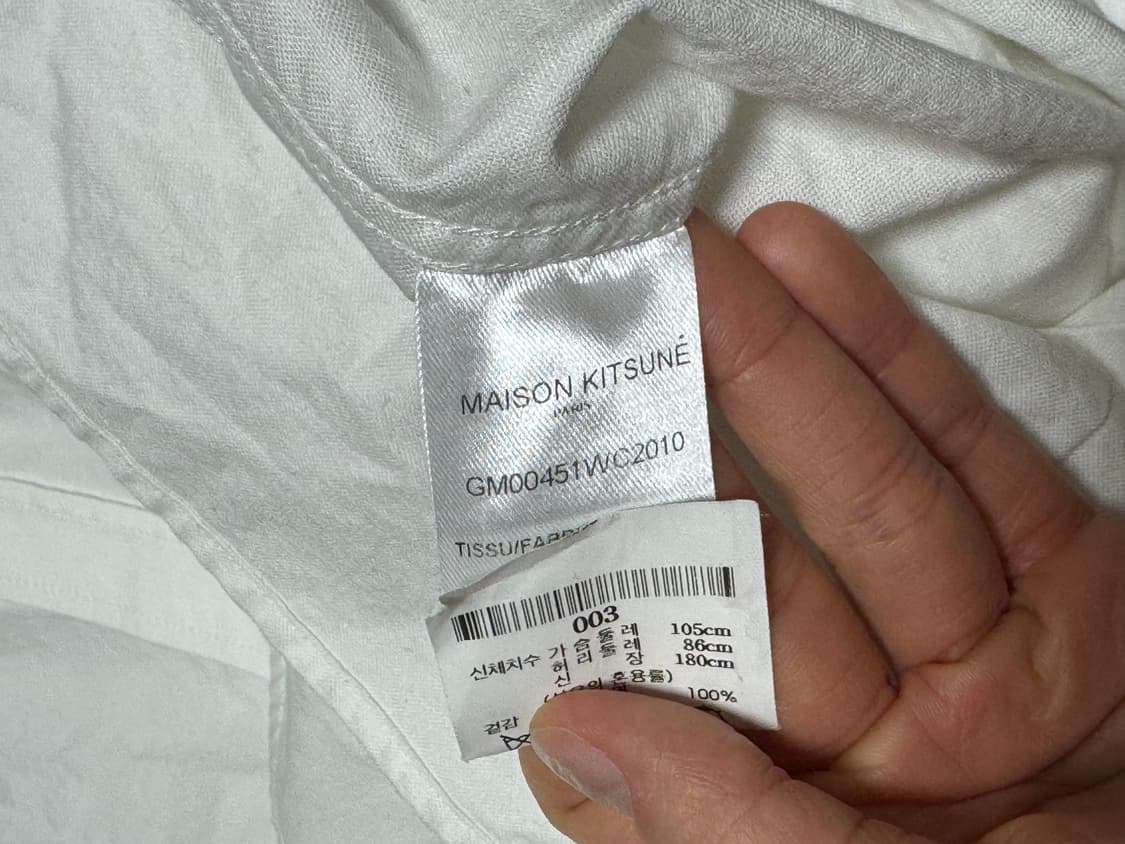 메종키츠네 옥스퍼드 셔츠 상품이미지4