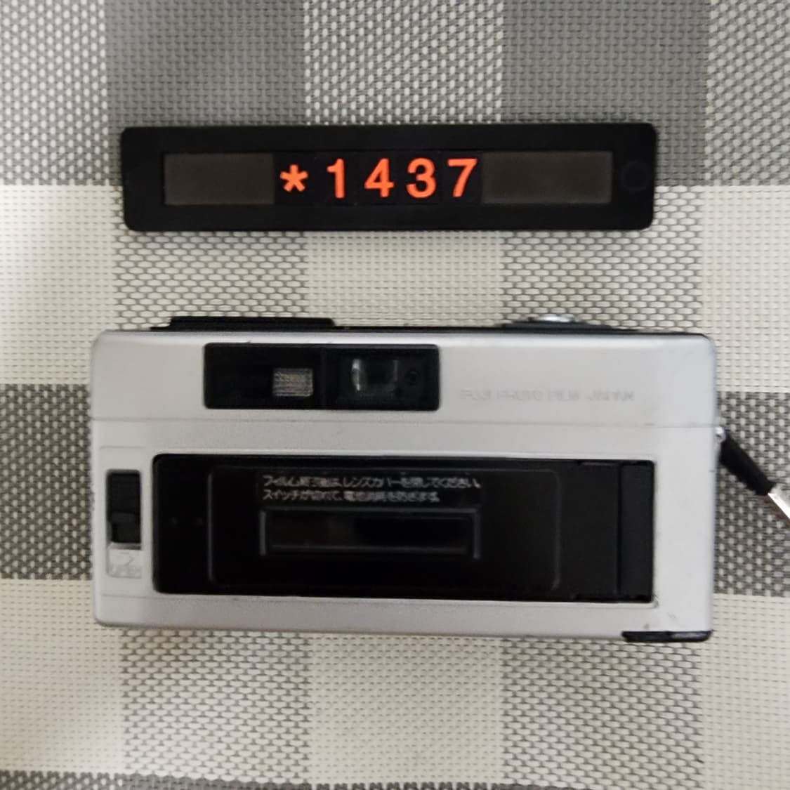 후지카 포켓 플래시 Aw 필름카메라 110mm 전용 상품이미지3