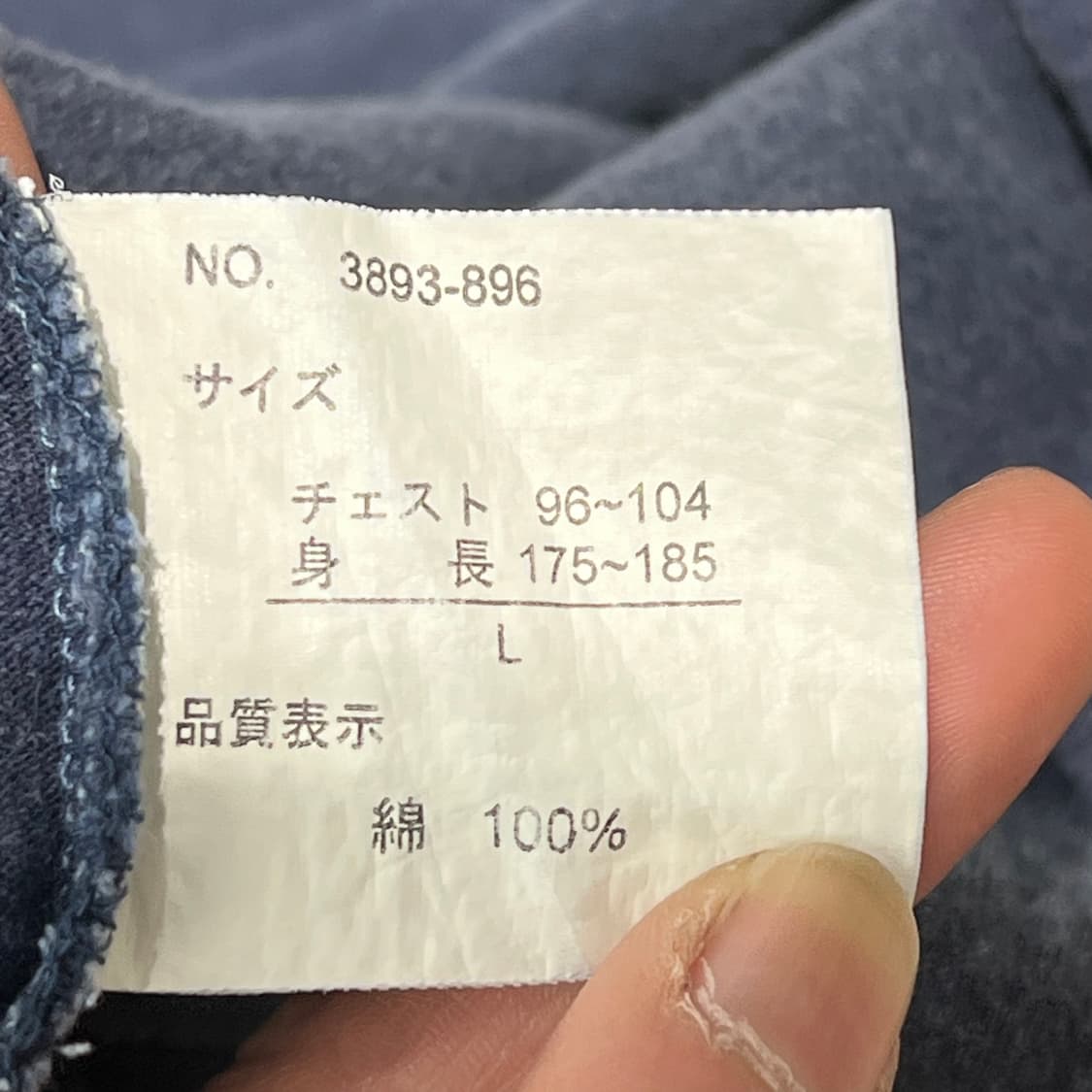 게리 프린팅 반팔티 s10531 상품이미지8