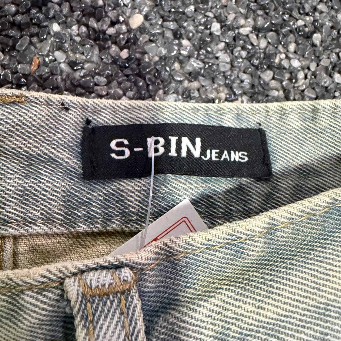 에스빈 진스 연청 와이드 데님 팬츠 B4097 상품이미지4