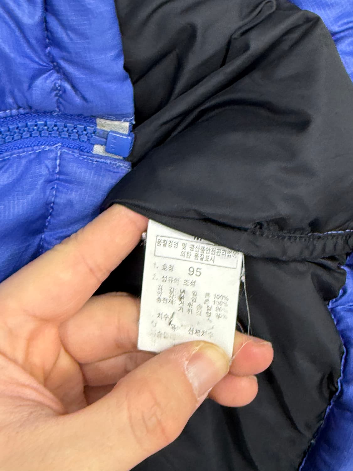 The North Face Goose Down Jacket 상품이미지8