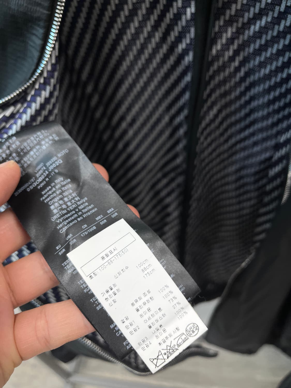 100-105) 조르지오알마니 신형 코팅자켓  상품이미지9