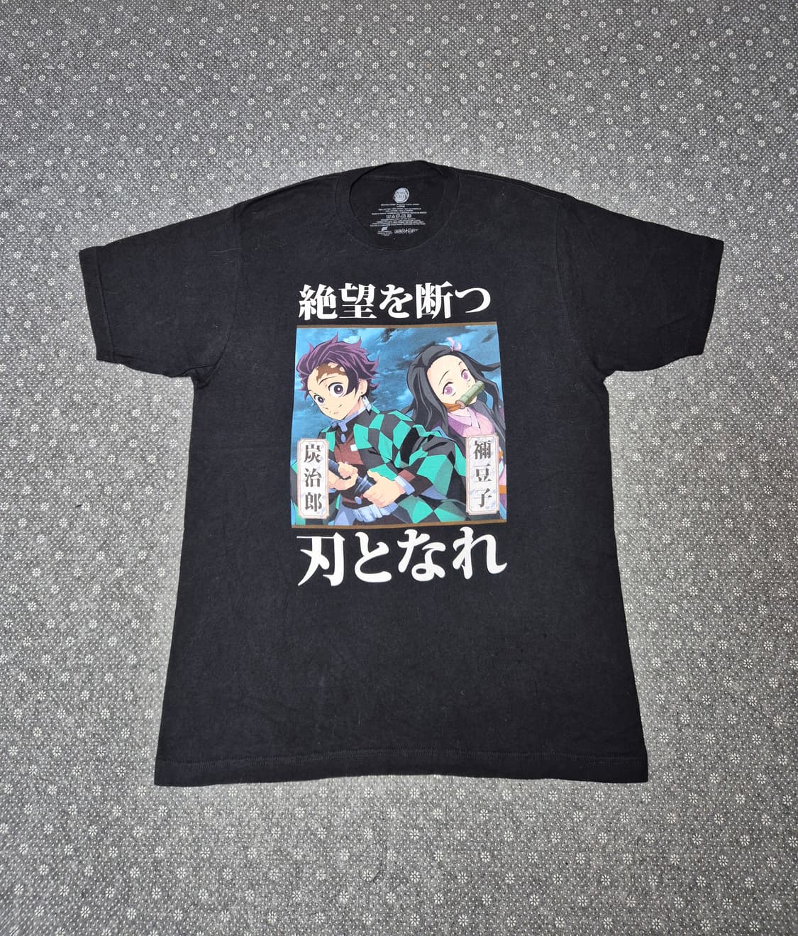 [L]귀멸의 칼날 오피셜 티셔츠  -224 상품이미지2