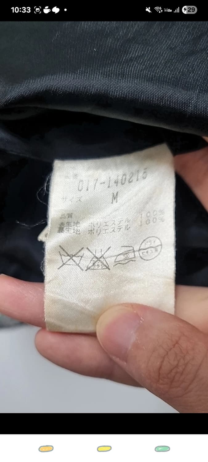 일본 브랜드) 빈티지 플라워 원피스 상품이미지5