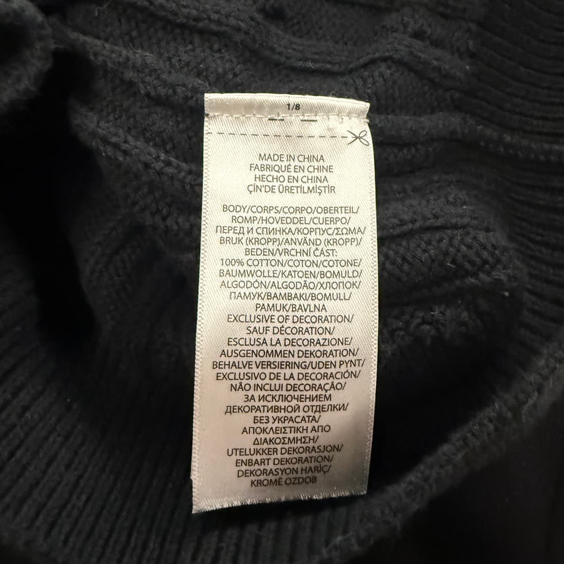 폴로 랄프로렌 블랙 니트 가디건 상품이미지6