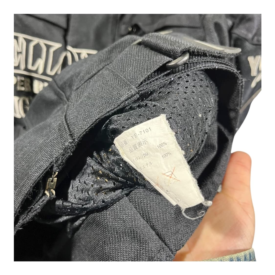 [Yellow Corn] 옐로우콘 3M 리플렉티브 스카치 바이커 자켓 상품이미지6