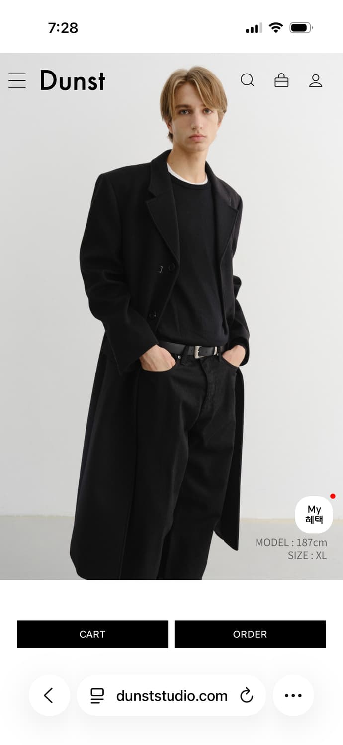 던스트 2-way 3 button cashmere coat 캐시미어 코트 상품이미지4