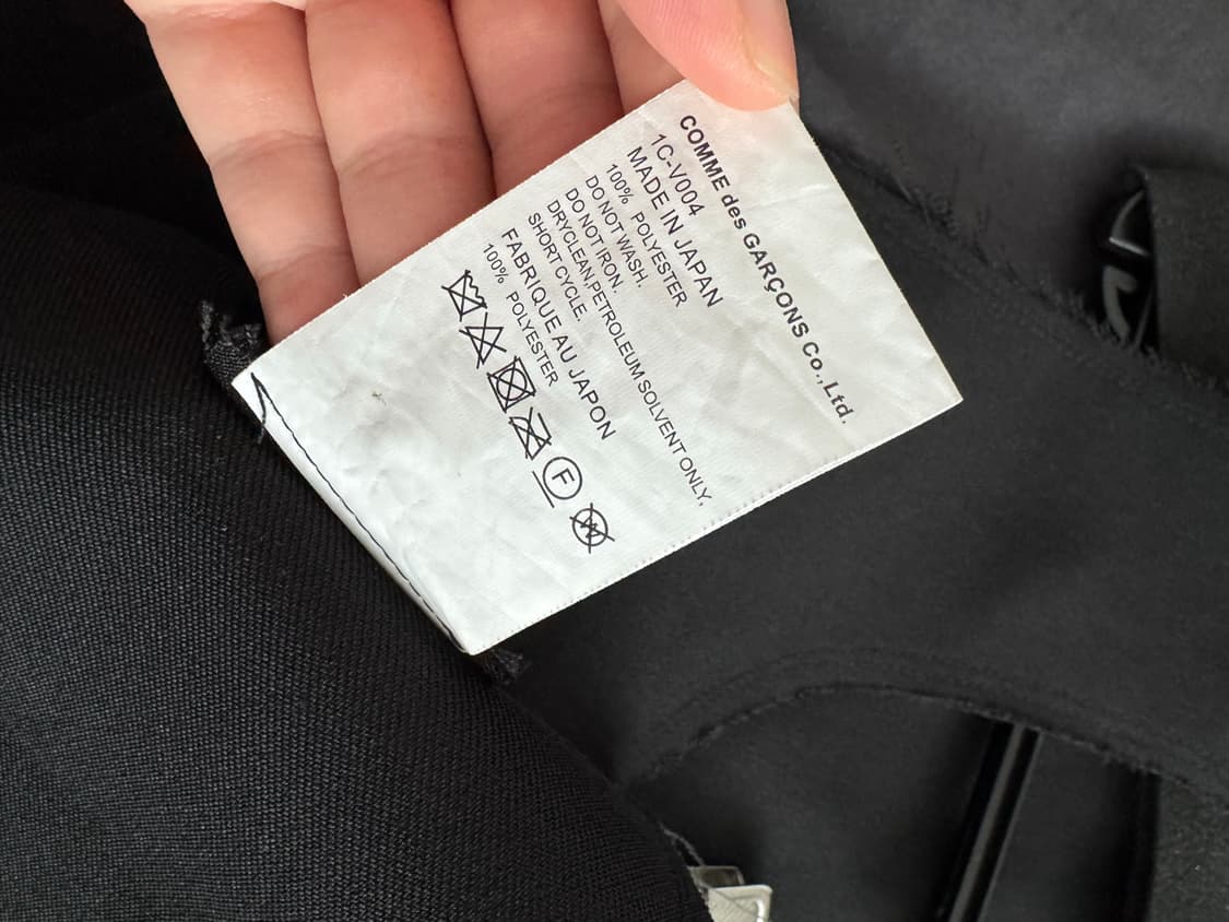 꼼데가르송 블랙 버클 베스트 (블랙) 상품이미지7