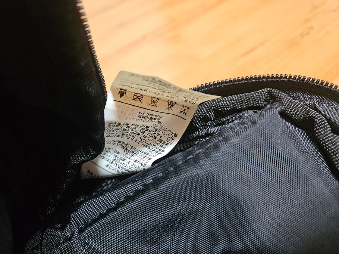 07 나이키 y2k 메신저백 크로스백 상품이미지3